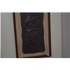 Image 2 : FRAMED VINTAGE REPOUSSE WALL HANGING DEPICTING A MAORI HEITIKI FIGURE (11" X 17")