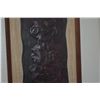 Image 3 : FRAMED VINTAGE REPOUSSE WALL HANGING DEPICTING A MAORI HEITIKI FIGURE (11" X 17")