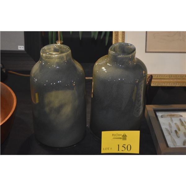 PAIR LARGE CYLINDRICAL GREEN-BLUE TINTED GLASS VASES (PAIR)