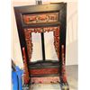 Image 3 : CHINESE STANDING RED LANTERN ELECTRIC LAMP (56")
