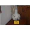 Image 1 : CHINESE FAMILLE ROSE VASE