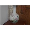 Image 2 : CHINESE FAMILLE ROSE VASE