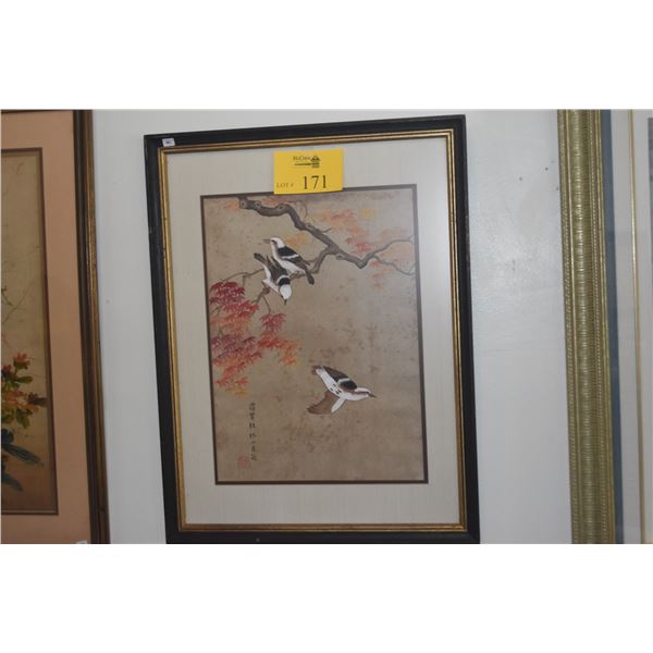 VINTAGE FRAMED BIRD & FLOWER PAINTINGS (20" X 26") (2 PCS)
