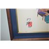 Image 4 : FRAMED BLOCK PRINT, OTSUKA '82 (24" X 21 1/2")