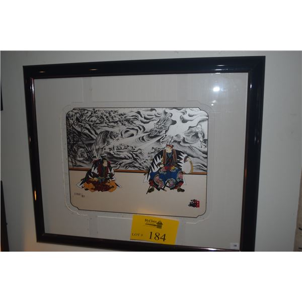 FRAMED WOODBLOCK PRINT; SIGNED (22" X 18")