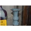 Image 2 : CHINESE CERAMIC VASE, JUN GLAZED (10 3/4") & CRACKLED RU GLAZED HEXAGON VASE (7") (2 PCS)