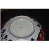 Image 3 : MIXED JAPANESE POLYCHROME IMARI & KUTANI BOWLS (5 PCS) (DOES NOT INCLUDE STAND)