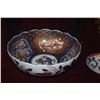 Image 4 : MIXED JAPANESE POLYCHROME IMARI & KUTANI BOWLS (5 PCS) (DOES NOT INCLUDE STAND)