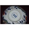 Image 5 : MIXED JAPANESE POLYCHROME IMARI & KUTANI BOWLS (5 PCS) (DOES NOT INCLUDE STAND)