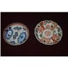 Image 8 : MIXED JAPANESE POLYCHROME IMARI & KUTANI BOWLS (5 PCS) (DOES NOT INCLUDE STAND)