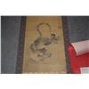 Image 3 : SCROLLS: SUMIE TIGER & CHINESE GOOD LUCK SYMBOL, HAND PAINTINGS (2 PCS)