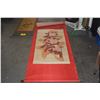 Image 5 : SCROLLS: SUMIE TIGER & CHINESE GOOD LUCK SYMBOL, HAND PAINTINGS (2 PCS)