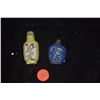 Image 1 : CHINESE SNUFF BOTTLES: PAINTED PORCELAIN W/JADE TOPS (1 1/8"), BLUE LAPIS W/TIGER EYE TOP (1 5/8") (