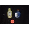 Image 2 : CHINESE SNUFF BOTTLES: PAINTED PORCELAIN W/JADE TOPS (1 1/8"), BLUE LAPIS W/TIGER EYE TOP (1 5/8") (
