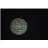 Image 2 : ROMAN BRONZE COIN OR TOKEN