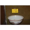 Image 1 : CHINESE EXPORT PORCELAIN CEREMONIAL BOWL (9")