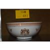 Image 2 : CHINESE EXPORT PORCELAIN CEREMONIAL BOWL (9")