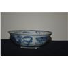 Image 3 : BLUE & WHITE FISH MOTIF BOWL (5") (DOES NOT INCLUDE STAND)