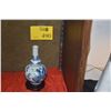 Image 1 : GOURD SHAPE PORCELAIN DRAGON/PHOENIX BLUE & WHITE VASE (7 1/4") (DOES NOT INCLUDE STAND)