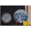 Image 1 : 7 3/4" CHINESE BLUE & WHITE PORCELAIN BOWL & 11" BLUE & WHITE PORCELAIN CHARGER (2 PCS) (DOES NOT IN