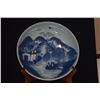 Image 2 : 7 3/4" CHINESE BLUE & WHITE PORCELAIN BOWL & 11" BLUE & WHITE PORCELAIN CHARGER (2 PCS) (DOES NOT IN