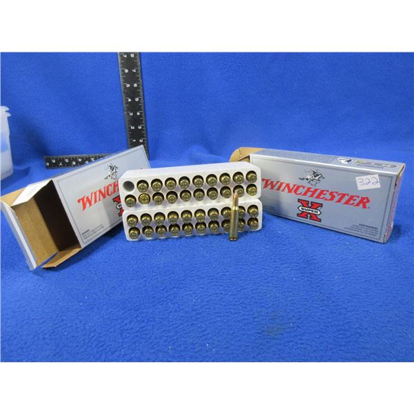 222 Rem. 50gr PSP Winchester Cartridges - 2 Boxes of 20 (Pick Up Only)