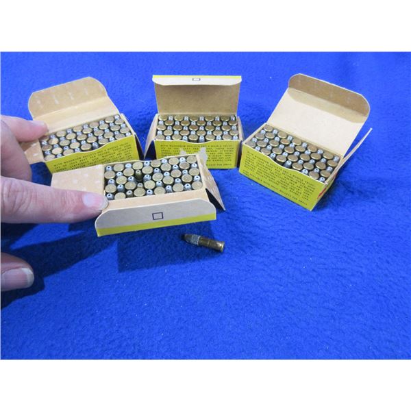 Collector Ammo - 22 LR Whiz-Bang Mushroom CIL Cartridges (Pick Up Only)
