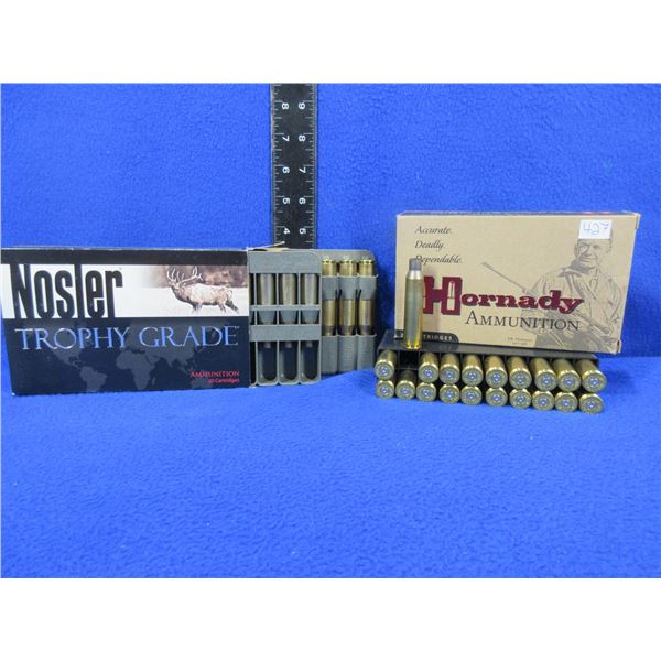 Brass Only - 338 Lapua Mag Unprimed - 2 Boxes of 20 (Nosler & Hornady)