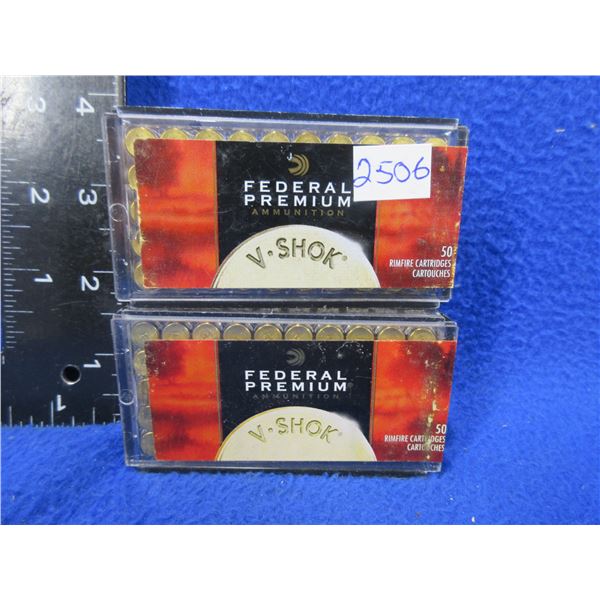 17 HMR 17gr Hornady V-Max Polymer Tip Federal Cartridges (Pick Up Only)