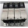 Image 1 : (4) Allen Bradley #20G11 R D 011 JA0NNNNN Power Flex 755 AC Drives