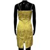 Image 2 : True Blood (2008 - 2014) - Sarah Newlin (Anna Camp) Gold Dress