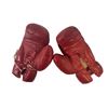 Image 1 : Muhammad Ali Boxing Gloves With LOA