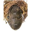Image 2 : Black Panther (2018) - Tribal Mask
