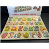 Image 2 : Alifyah Wooden Arabic Toy Puzzle Block Set - New Sealed