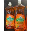 Image 2 : Lot of 3 Palmolive Essential Clean Orange Tangerine Scent Dish Liquid (828ml) - New