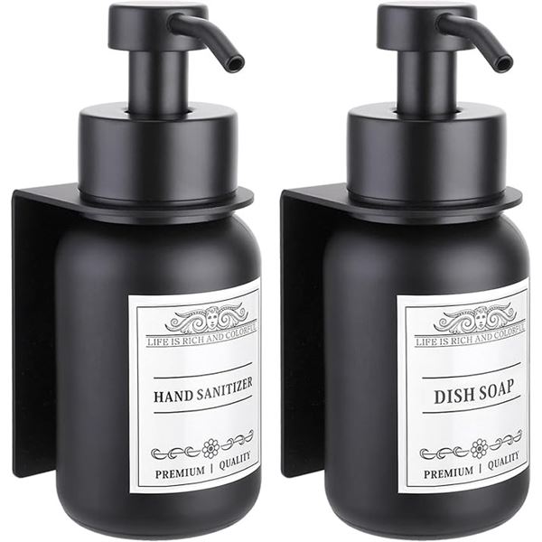 2-Pack of Black Shower Soap Dispensers with Pumps & Drill-Free Wall Mount (8.5oz) New