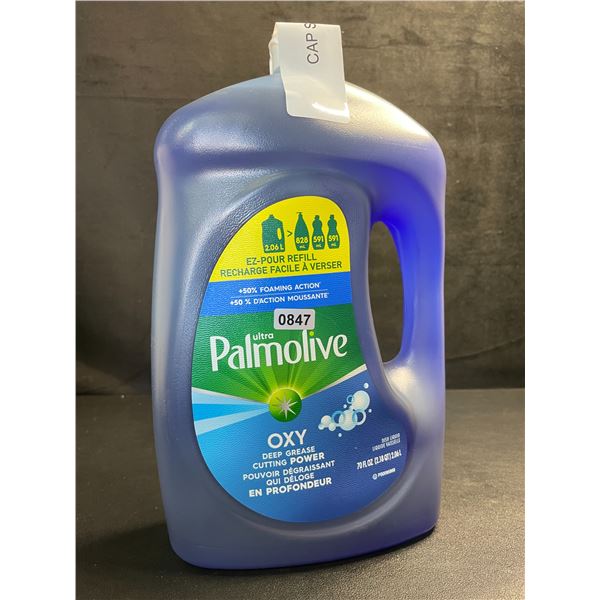 2.06L Jug of Palmolive Ultra Oxy Liquid Dish Soap - Deep Grease Cutting Power - New