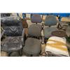 Image 2 : LOT OF 8 ROLLING SHOP CHAIRS - AS IS