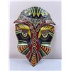 Image 1 : Cuban Paper Mache Mask
