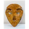 Image 3 : Cuban Paper Mache Mask
