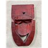 Image 4 : Carved Wooden Wall Mask