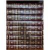 Image 3 : Encyclopedia Britannica