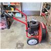 Image 1 : Troy-Bilt TB672 Jet Sweep walk-behind gas leaf blower