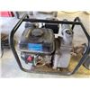 Image 2 : Gas-powered utility water or centrifugal pump