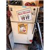 Image 1 : Top- freezer refrigerator