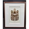 Image 2 : 2 Bill Reid Haida Prints: “Ttsaang” (Beaver) and “Ghuts” (Wolf)