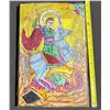 Image 3 : Hand-Painted Icon Depicting St. George Slaying the Dragon