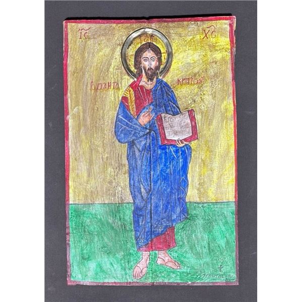 Hand-Coloured Religious Icon Illustration