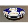 Image 14 : Gaudy Welsh Porcelain Tea Set