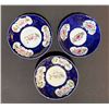 Image 15 : Gaudy Welsh Porcelain Tea Set